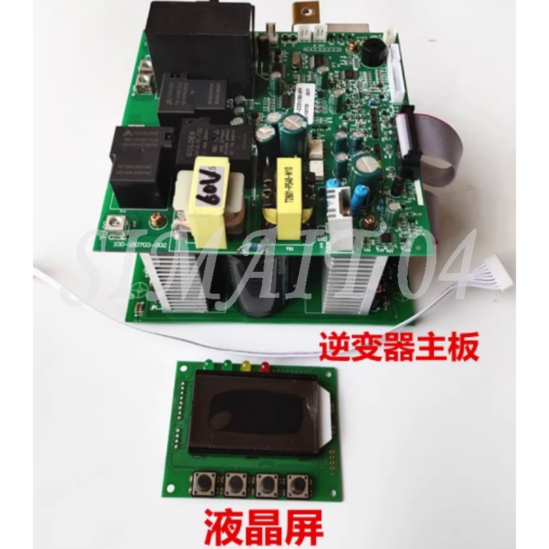 Scheda Madre Inverter Off-Grid - Pure Sine Wave Inverter Board 24V 48V recensione e prezzo