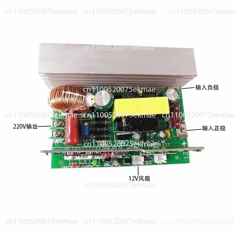 Scheda principale booster inve - Pure Sine Wave Inverter Board 24V 48V recensione e prezzo